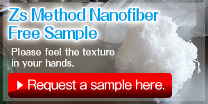 Zs Method Nanofiber Free Sample